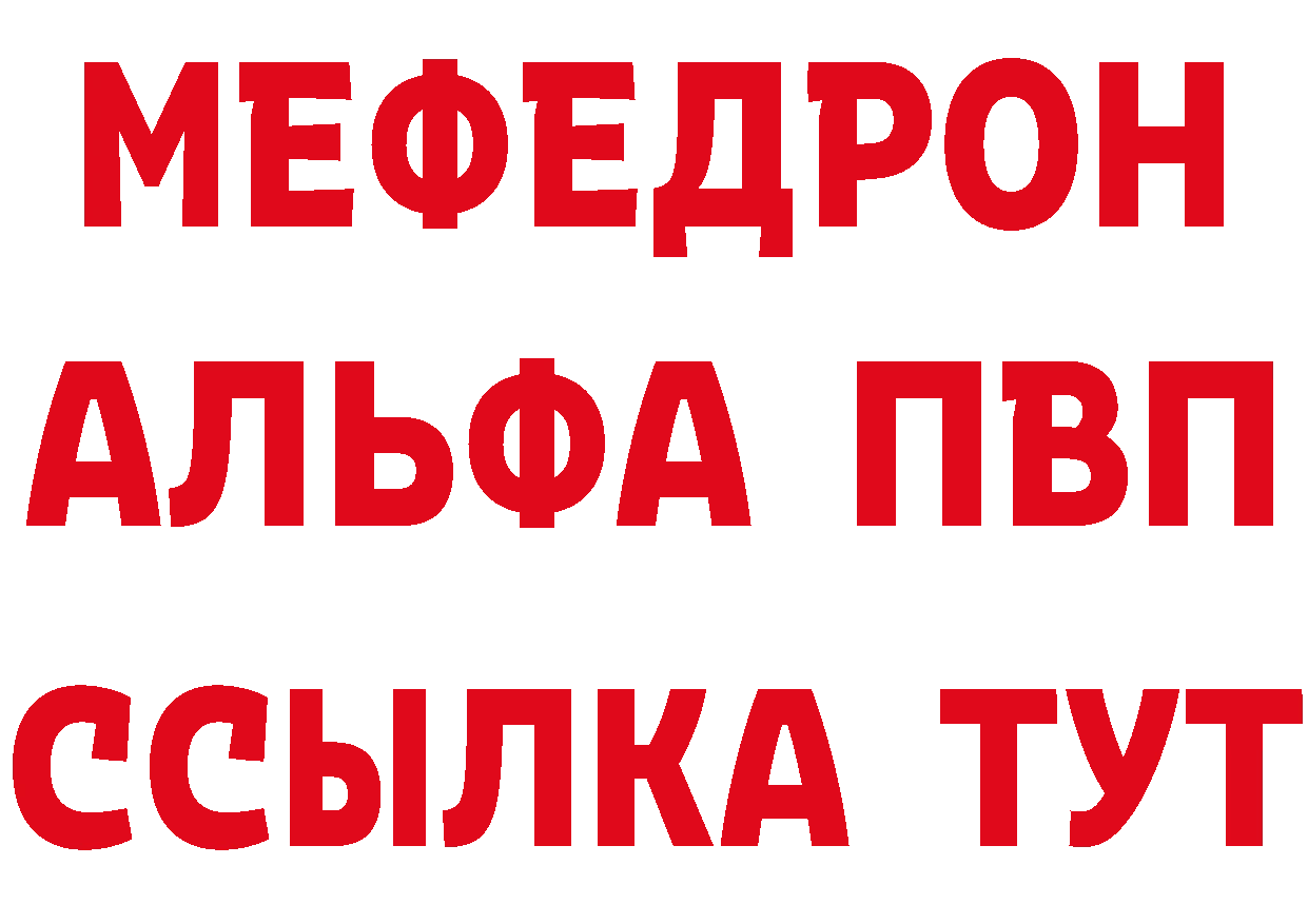 Наркошоп дарк нет как зайти Сергач